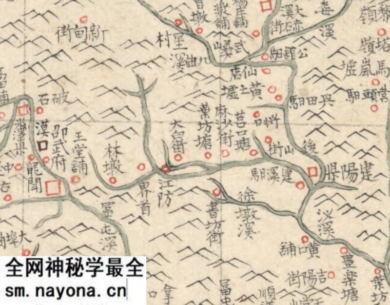 1693–1722年《福建舆图》预览图3 1693–1722年《福建舆图》预览图3