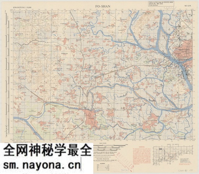 广东佛山历史地图大全预览图10
