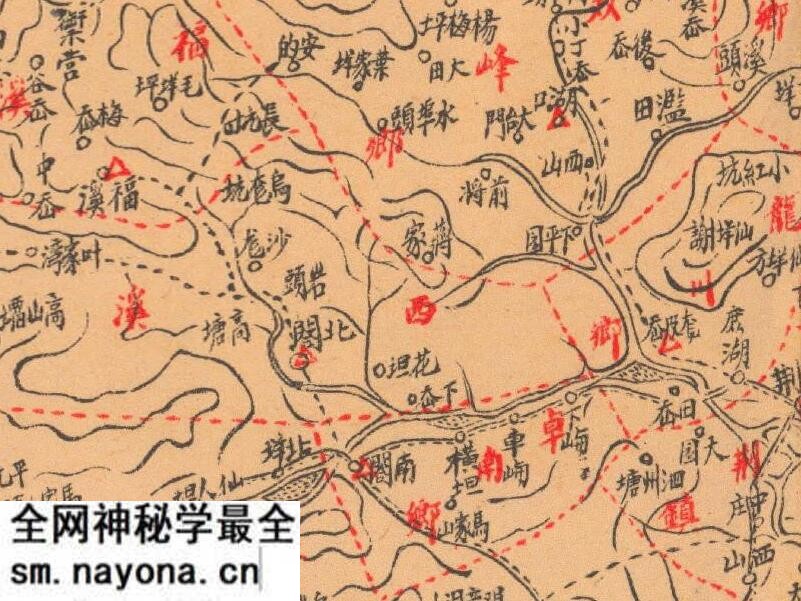 1942年《浙江省乐清县县图》预览图1 1942年《浙江省乐清县县图》预览图1