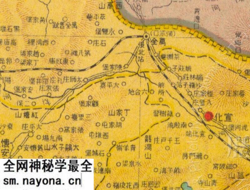 1926年《京兆直隶图》预览图2