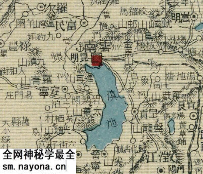 1917年《云南省》地图预览图1 1917年《云南省》地图预览图1