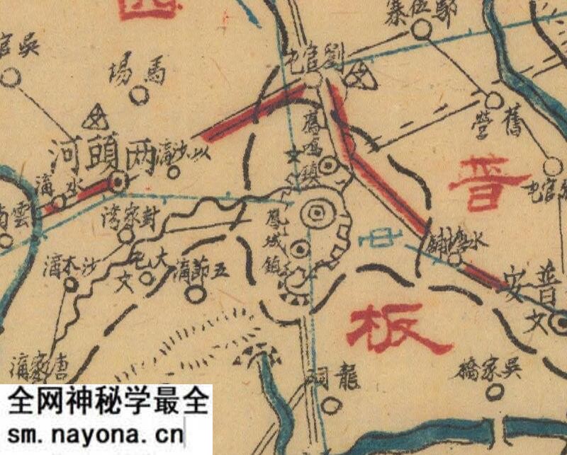 1942年《贵州省盘县县图》预览图1 1942年《贵州省盘县县图》预览图1
