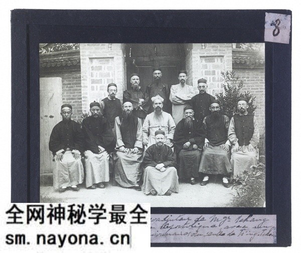 《梅荫华二十世纪初中国影像》1906-1912年 影集下载预览图2 《梅荫华二十世纪初中国影像》1906-1912年 影集下载预览图2