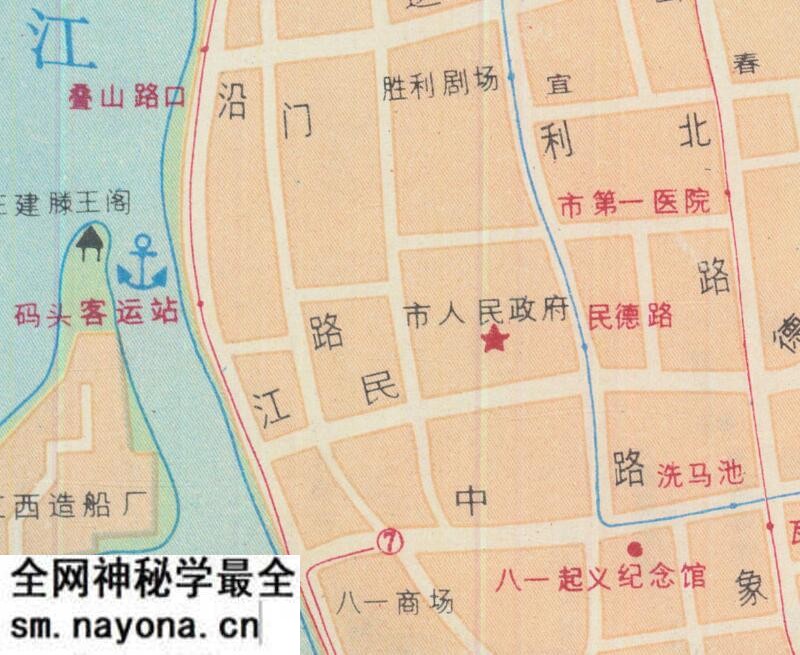 1985年《南昌-庐山交通旅游图》预览图3 1985年《南昌-庐山交通旅游图》预览图3