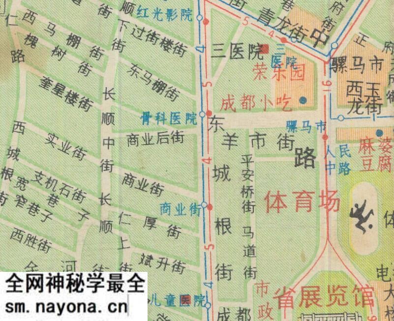 1988年《成都旅游图》预览图2 1988年《成都旅游图》预览图2