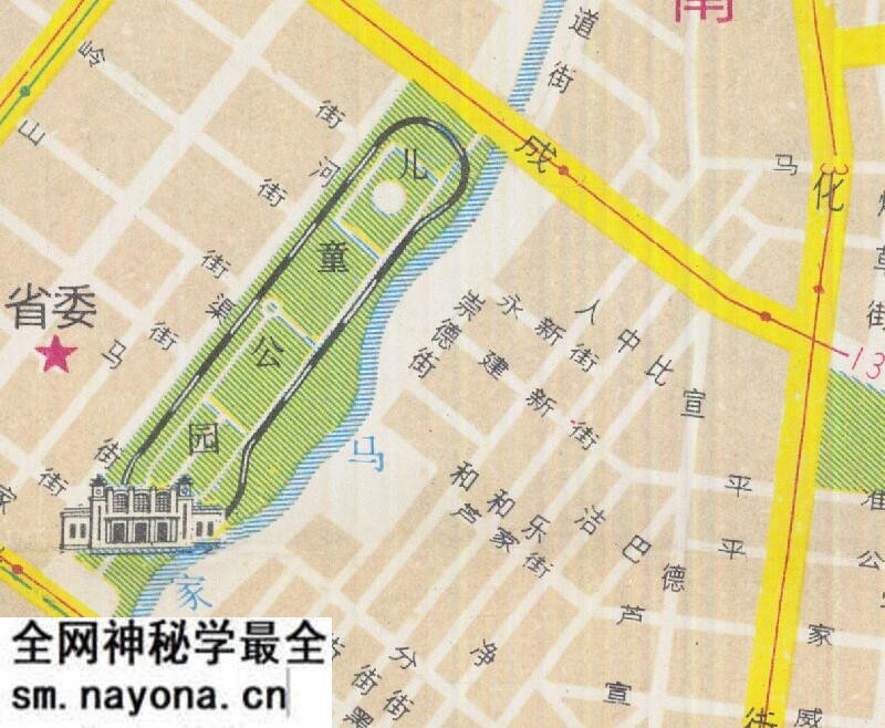1984年《哈尔滨交通图》预览图4 1984年《哈尔滨交通图》预览图4