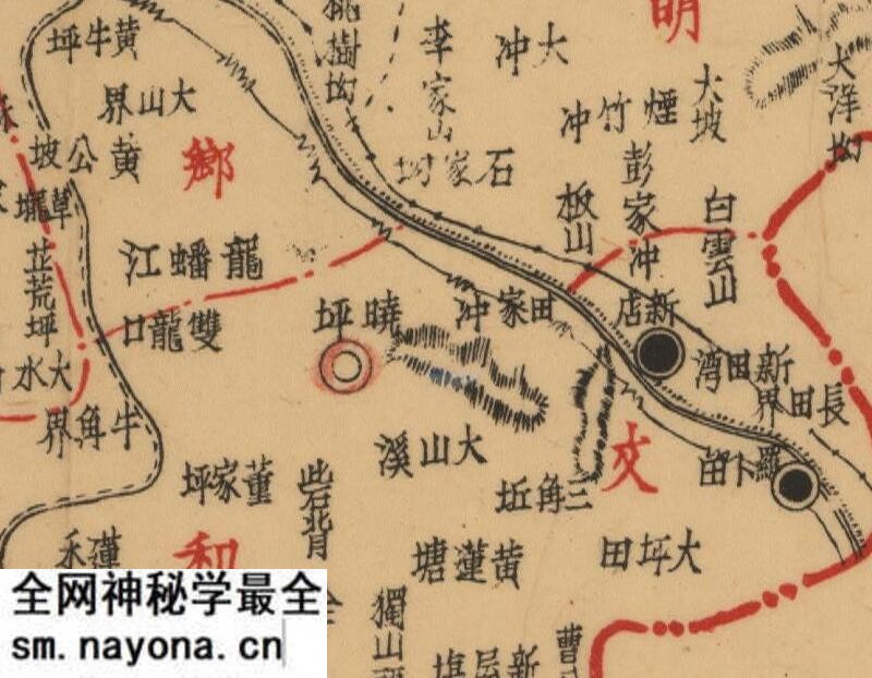 1945年湖南《芷江县图》预览图1 1945年湖南《芷江县图》预览图1
