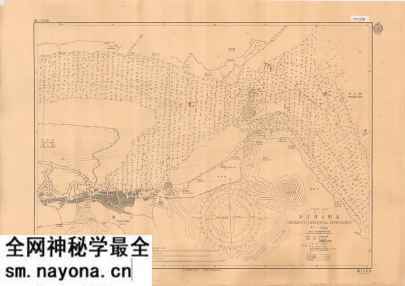 1943年《镇江港及附近》预览图 1943年《镇江港及附近》预览图