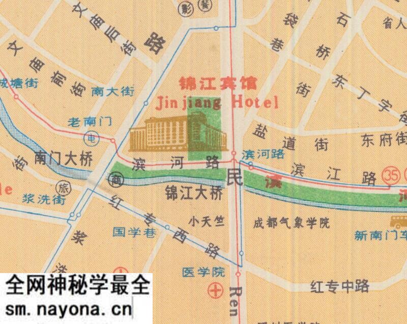1982年《成都市旅游交通图》预览图3 1982年《成都市旅游交通图》预览图3