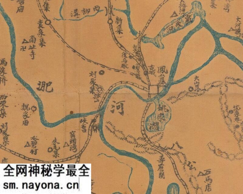 1930年《安徽省凤台县图》预览图1 1930年《安徽省凤台县图》预览图1