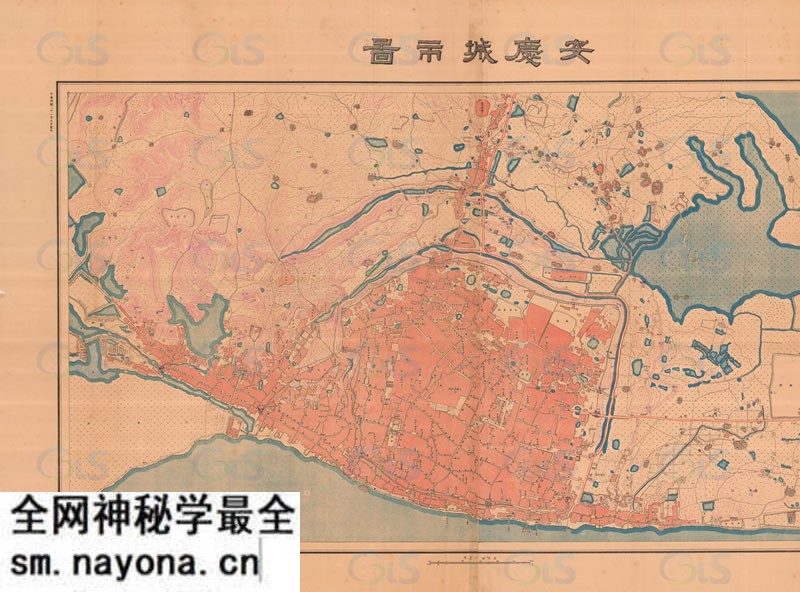 1932年《安庆城市图》预览图 1932年《安庆城市图》预览图