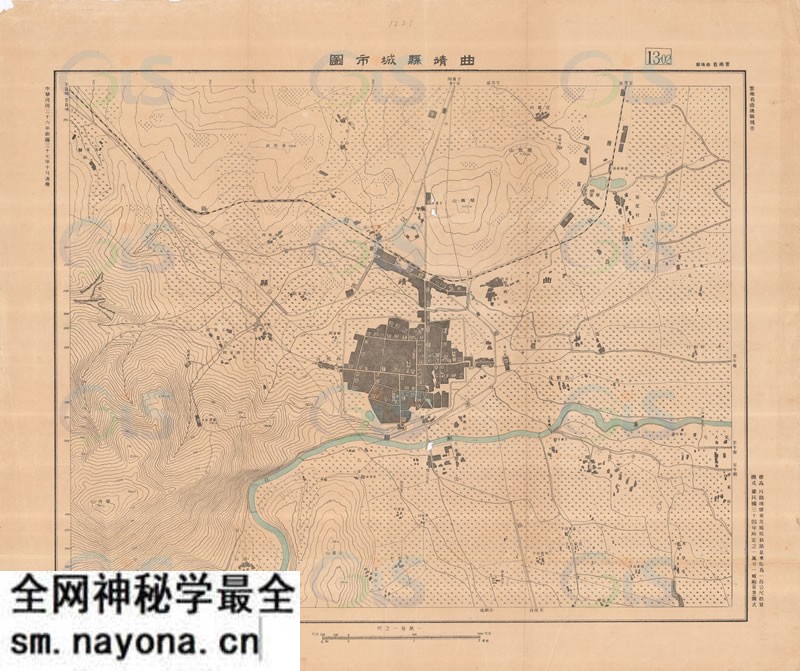 1948年云南《曲靖县城市图》预览图 1948年云南《曲靖县城市图》预览图