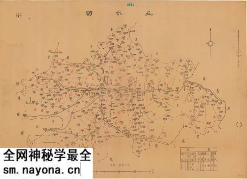 民国甘肃《天水县》地图预览图 民国甘肃《天水县》地图预览图