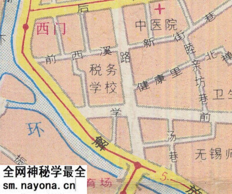 1987年《无锡旅游图》预览图3 1987年《无锡旅游图》预览图3