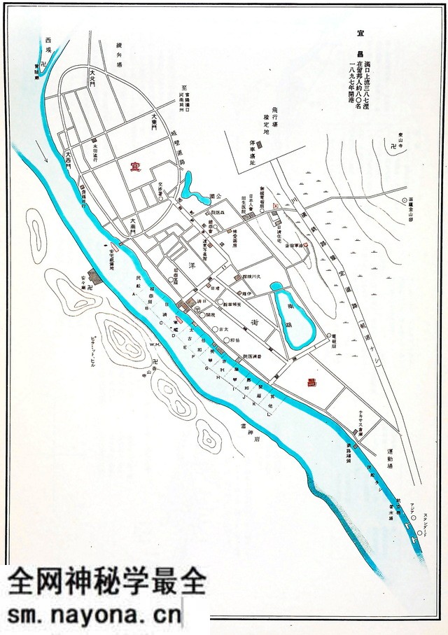 湖北宜昌历史地图大全预览图4