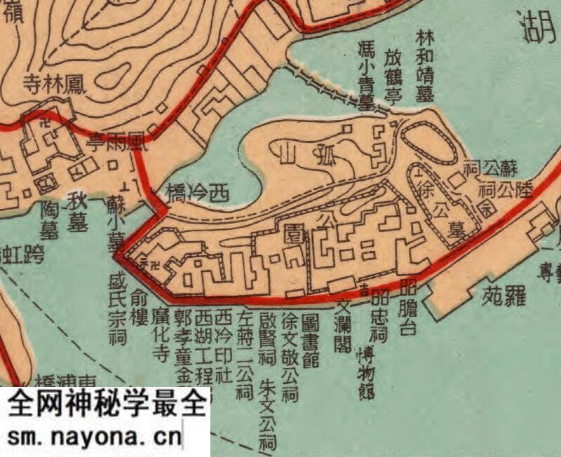 1946年《最新杭州市地图》预览图3 1946年《最新杭州市地图》预览图3