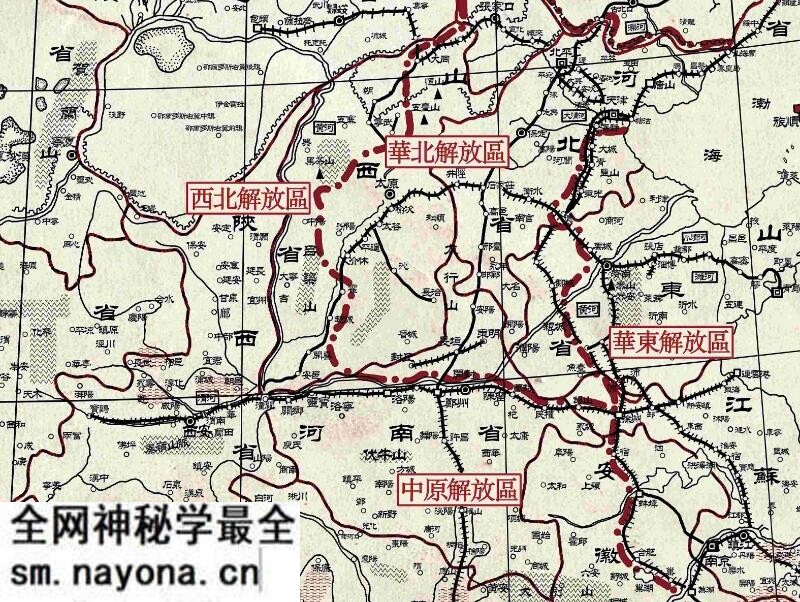 1949年《中国解放区现势图》预览图1 1949年《中国解放区现势图》预览图1