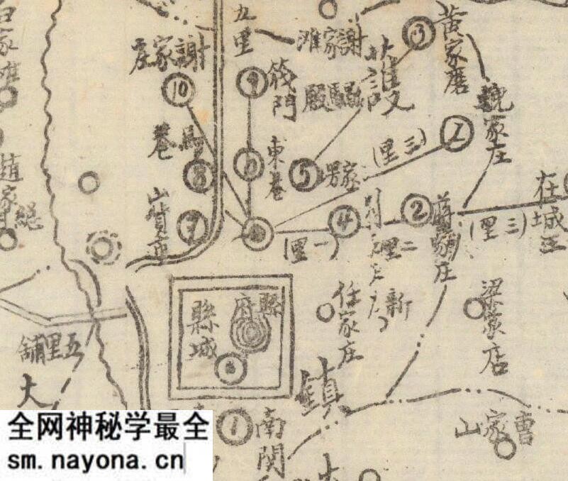 1942年甘肃《甘谷县全图》预览图1 1942年甘肃《甘谷县全图》预览图1