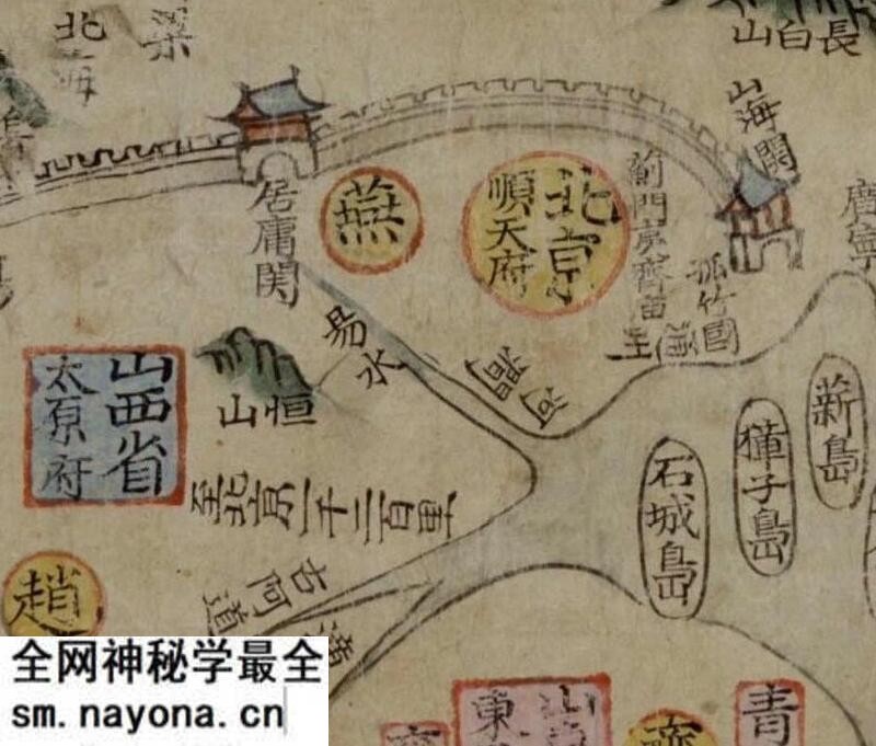 1600年朝鲜绘《中国图》预览图1 1600年朝鲜绘《中国图》预览图1