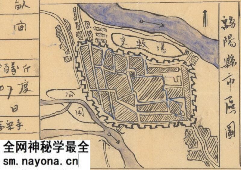 1941年《四川省绵阳县图》预览图3 1941年《四川省绵阳县图》预览图3