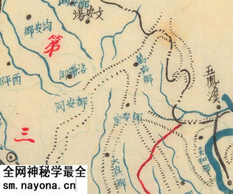 民国《简阳县全图》预览图3 民国《简阳县全图》预览图3