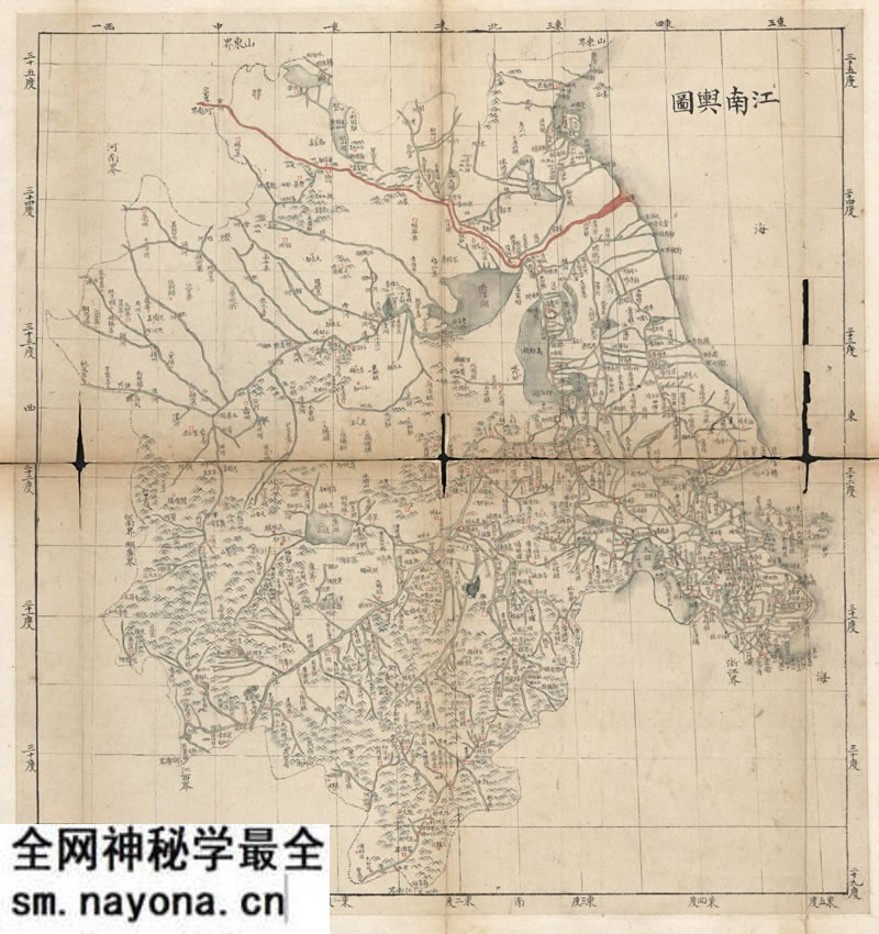 1693–1722年《皇舆全览分省图》预览图 1693–1722年《皇舆全览分省图》预览图