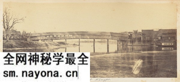 1876年宁波老照片 晚清江南水乡宁波风貌(下)预览图4 1876年宁波老照片 晚清江南水乡宁波风貌(下)预览图4