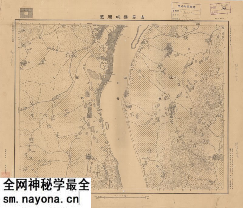 1947年《吉安县城厢图》预览图1 1947年《吉安县城厢图》预览图1