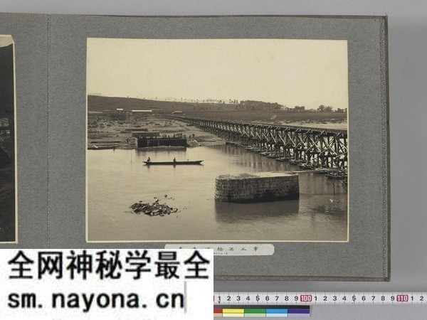 1910年《南满洲铁道安奉线写真贴》 影集下载预览图2 1910年《南满洲铁道安奉线写真贴》 影集下载预览图2