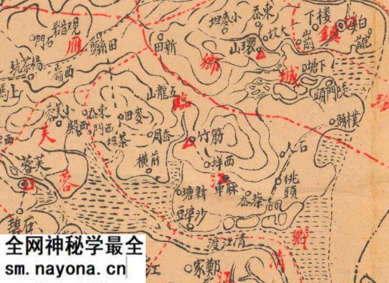 1942年《浙江省乐清县县图》预览图2 1942年《浙江省乐清县县图》预览图2