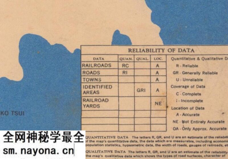 1944年三亚地图预览图3 1944年三亚地图预览图3