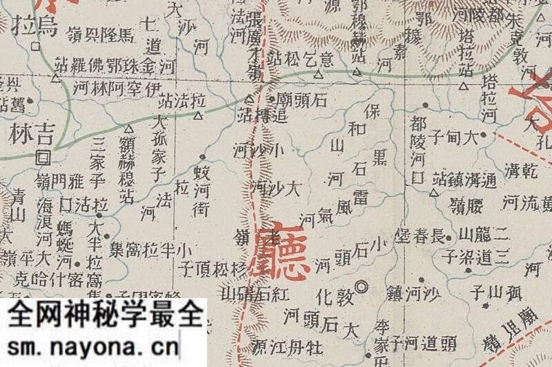 1905年《吉林省》地图预览图3 1905年《吉林省》地图预览图3