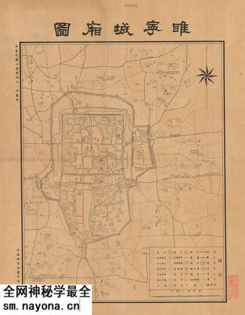 1922年江苏《睢宁城厢图》预览图 1922年江苏《睢宁城厢图》预览图