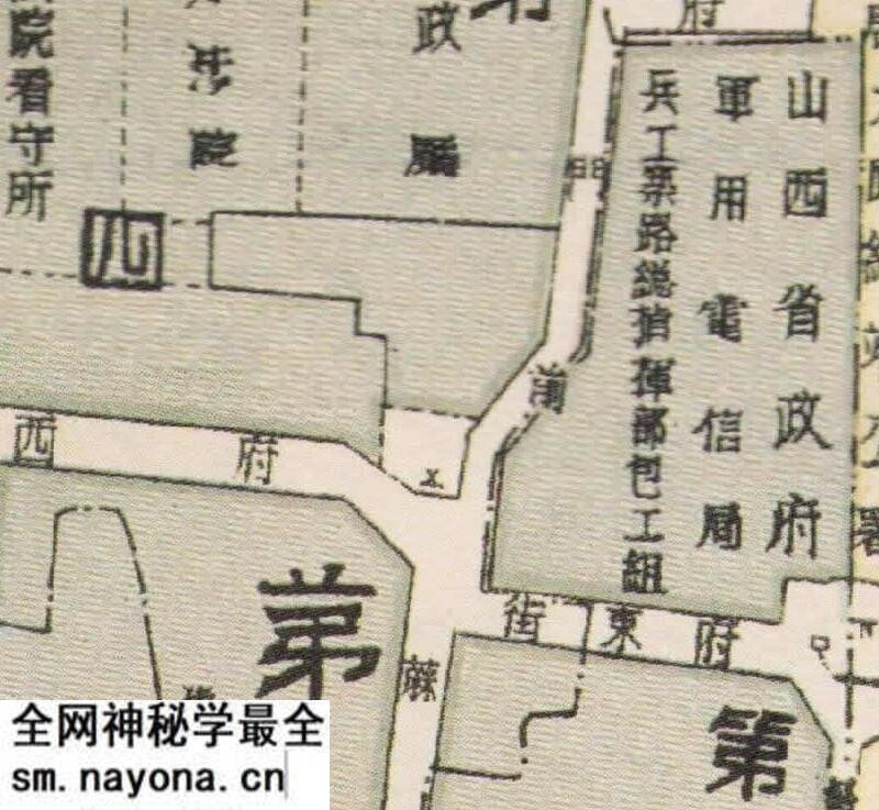 1936年《山西省太原市全图》预览图1 1936年《山西省太原市全图》预览图1