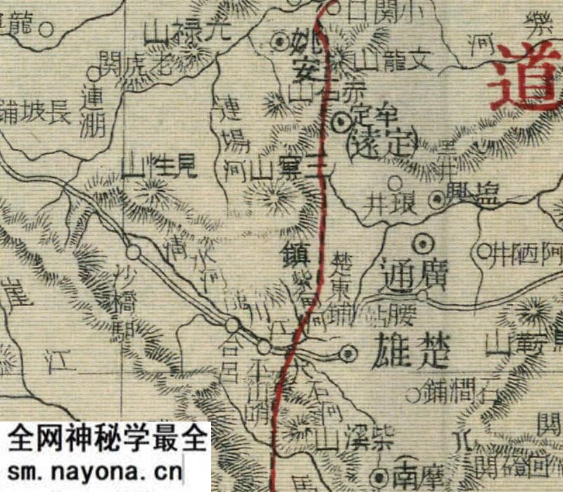 1917年《云南省》地图预览图3 1917年《云南省》地图预览图3