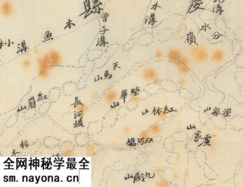 1941年《四川省大邑县图》预览图2 1941年《四川省大邑县图》预览图2