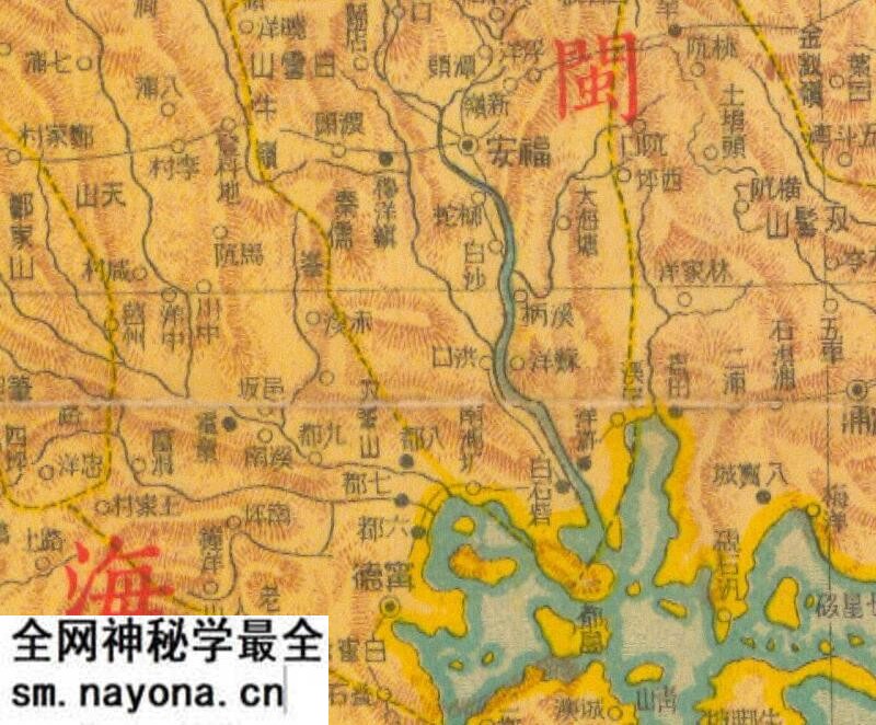 1926年《江西福建明细图》预览图2 1926年《江西福建明细图》预览图2