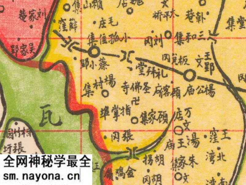 1944年《安徽寿县全图》预览图1