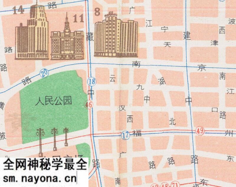 1973年《上海市交通图》预览图3 1973年《上海市交通图》预览图3