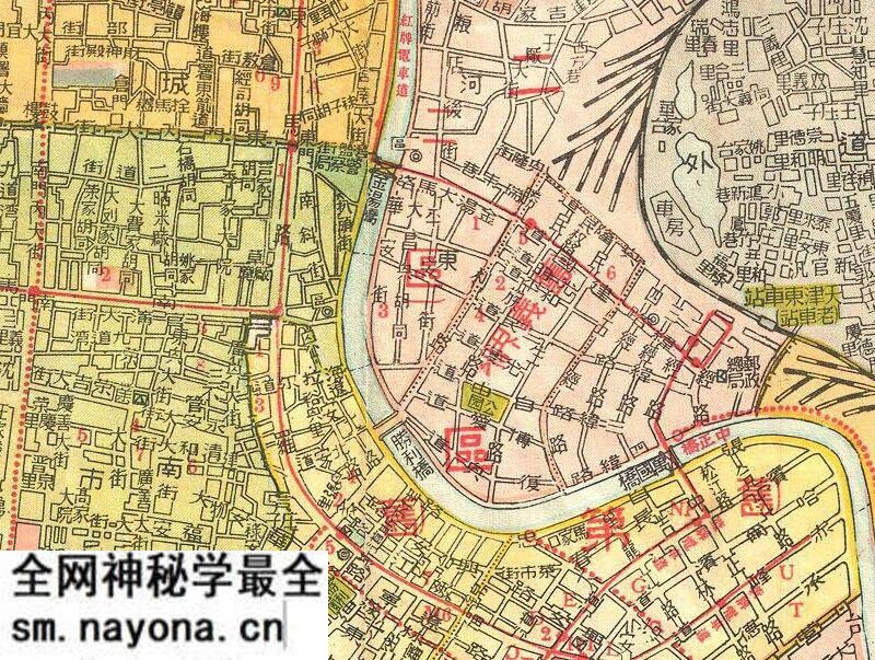 1946年《最新天津市街图》预览图2 1946年《最新天津市街图》预览图2