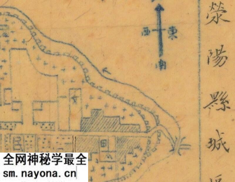 1943年《河南省荥阳县县图》预览图1 1943年《河南省荥阳县县图》预览图1