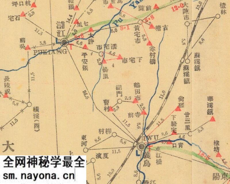 1942年《浙江邮区舆图》预览图3 1942年《浙江邮区舆图》预览图3