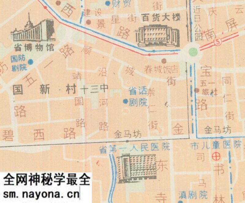 1985年《昆明交通旅游图》预览图3 1985年《昆明交通旅游图》预览图3