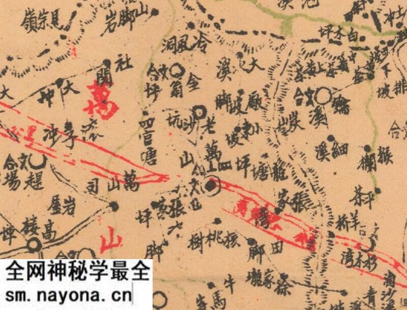 1942年《贵州省玉屏县图》预览图2 1942年《贵州省玉屏县图》预览图2