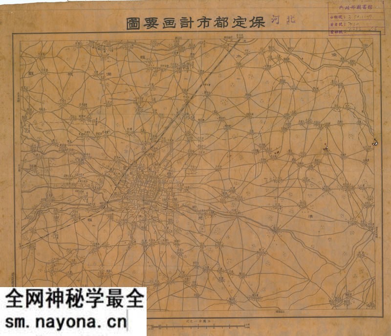 民国:《保定都市计画要图》预览图 民国:《保定都市计画要图》预览图