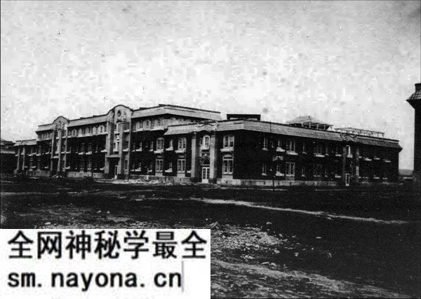抗战期间日本发行的鞍山明信片:鞍山制铁厂预览图5 抗战期间日本发行的鞍山明信片:鞍山制铁厂预览图5