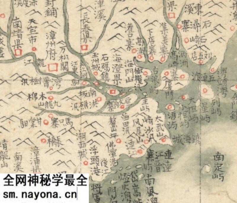 1693–1722年《福建舆图》预览图2 1693–1722年《福建舆图》预览图2