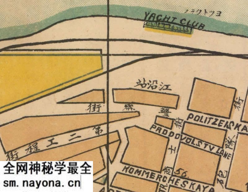 1939年《哈尔滨最新地图》预览图1 1939年《哈尔滨最新地图》预览图1