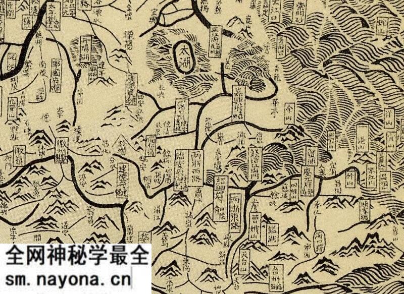 1265年宋末《舆地图》预览图1 1265年宋末《舆地图》预览图1