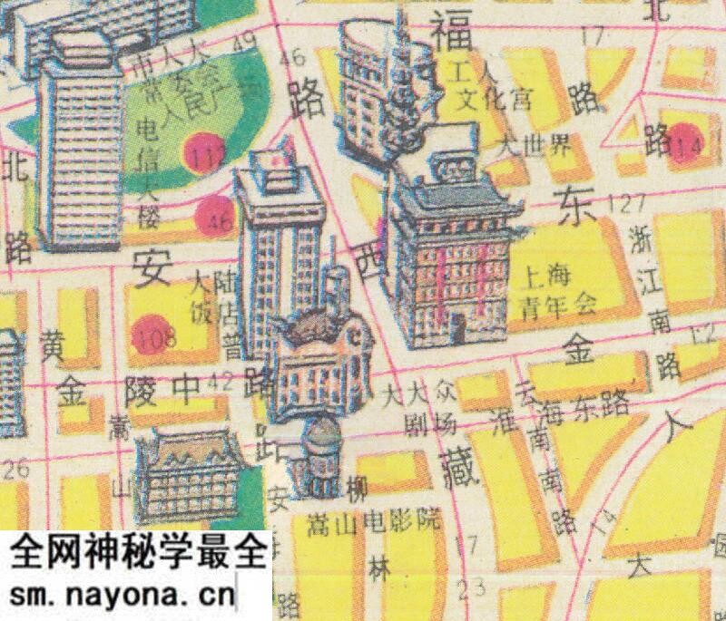 1993年《上海鸟瞰图》预览图2 1993年《上海鸟瞰图》预览图2